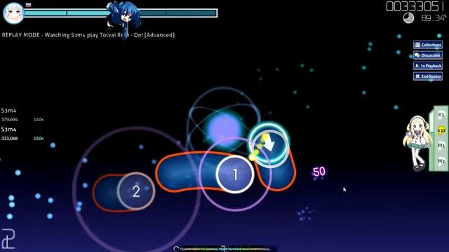 САМАЯ КРАСИВАЯ ПЕСНЯ | Osu!