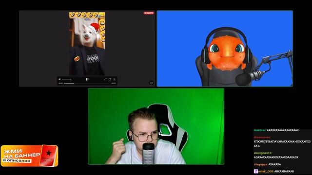 КАША И КРИПЕР2004 СМОТРЯТ ВИДЕО АНЕКДОТЫ ОТ ПОДПИСЧИКОВ +ЧАТ #kussia #каша смотреть онлайн