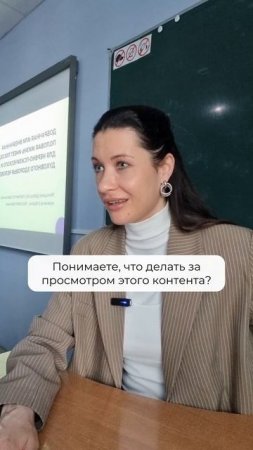 О счастье порnоактёров🤔 #shorts