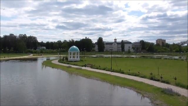 Летний парк