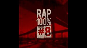 Сборник - Рэп на 100% #8 (лейбл 100PRO)