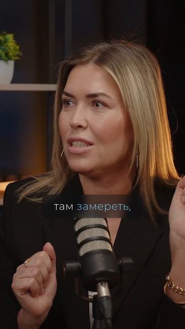 12 лет уроков: как преодолеть страх и продолжать двигаться вперёд