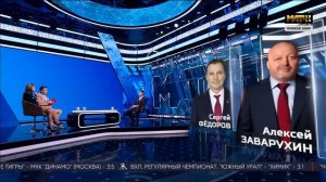 Ольга Петрикова