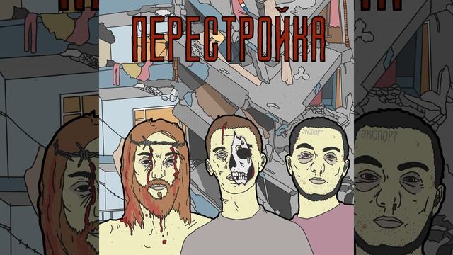 Луковые Кольца смотреть онлайн