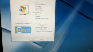 WINDOWS 7 на 478 сокет, проект почему то так и не закончен. Потеряшка видео, не вышедшие на основно