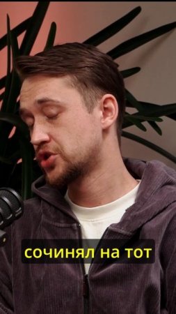 🎤 Рэп вместо «Катюши» на экзамене в театральный? #ЭльдарКалимулин #Рэпак #Вступительные