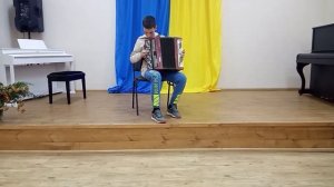 Підгурський Олександр "Гопак" (баян, Зимноводівська ШМ)