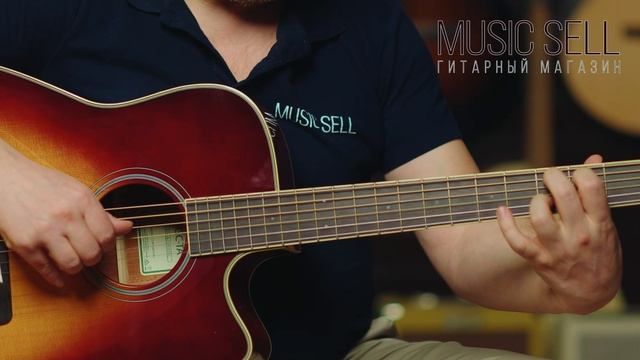 YAMAHA FGC-TA BS - ГИТАРНЫЙ МАГАЗИН MUSIC SEL