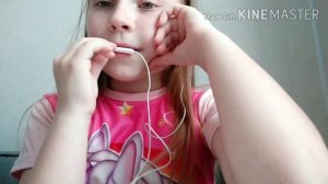 Канал Даниэль бой