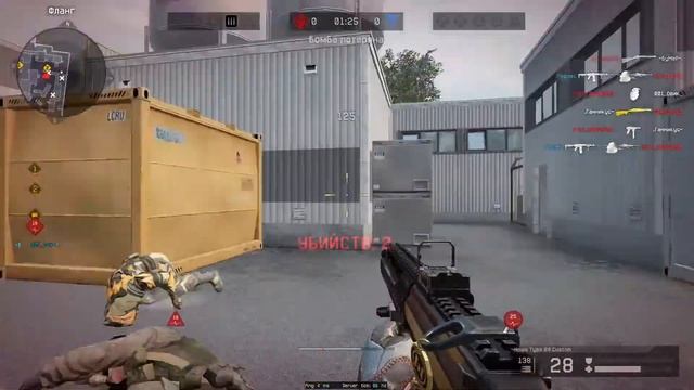 Рейтинговый матч Warface приколы - Варфейс приколы (water or laughter)