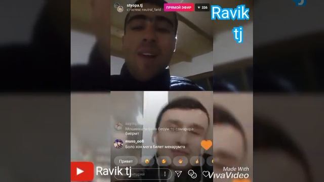 Styopa дар прямой эфир бо Фарид нашот консерт 2019 смотреть онлайн