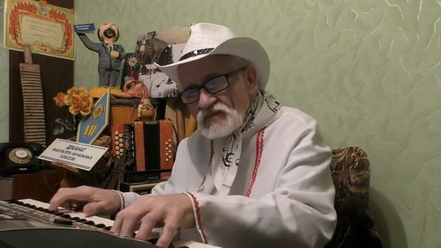 ПЧЕЛОЧКА ЗЛАТАЯ ФАНТАЗИЯ Ф.В.ГИНЗБУРГА НА ТЕМУ РУССКОЙ НАРОДНОЙ ПЕСНИ.