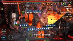 6 КБ с ключа без анкила [Лазариус Митрала Ронда Скила Фейн]