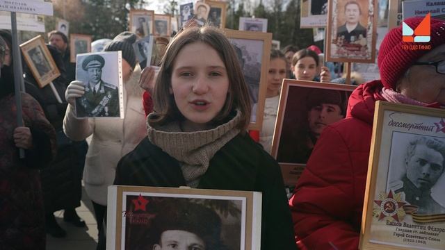 Флешмоб "Бессмертный полк". Район Троицк