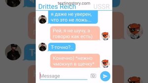 Переписка СССР и Третьего Рейха/CountryHumans/№2