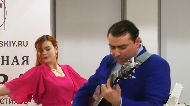 Павел Пикалов - Очи черные