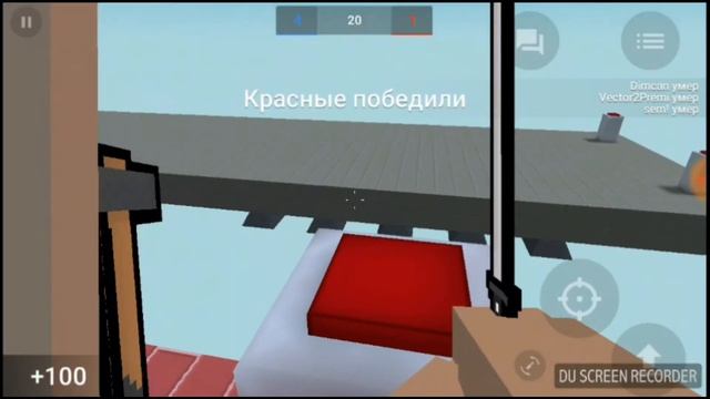 Block Strike СМЕШНЫЕ МОМЕНТЫ НА Death Run