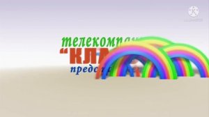 Телекомпания класс заставки in Green lower