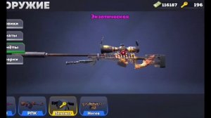 #КУБУМ ПОКУПАЮ все ЛЕГЕНДАРНЫЕ СКИНЫ в КУБУМЕ #KUBOOM