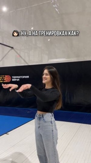 Отправляй тому, кто вечно говорит о тренировках 🏀