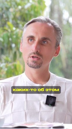 Что такое сострадание? #любовь #осознанность #просветление