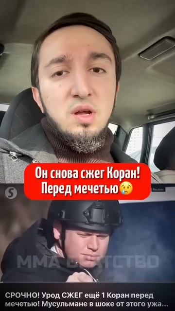 #вайныподборка #комбо #приколы #subscribe #мадара #наруто #т9 #коран #анизоро смотреть онлайн