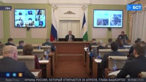 В Уфе обсудили подготовку к купальному сезону