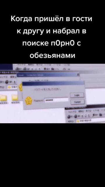 #домобороны #мем2022 #рекрекрек #обезьяны #мемы2022 #shorts #юмор #приколы #смех #meme #humor