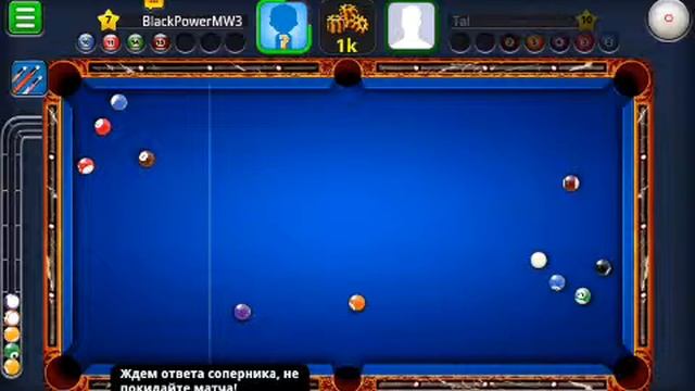 Мой Gameplay 8 Ball pool ANDROID