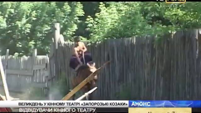 Конный театр 16041 SJ e@TediT смотреть онлайн