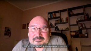 ВОЕНКОР МАРАТ ХАЙРУЛЛИН! Стрим от 29 апреля 2025 года!