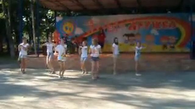 лагерный танец)) смотреть онлайн
