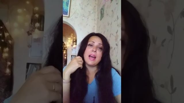 Валерия "Самолет" караоке, кавер-версия, музыка