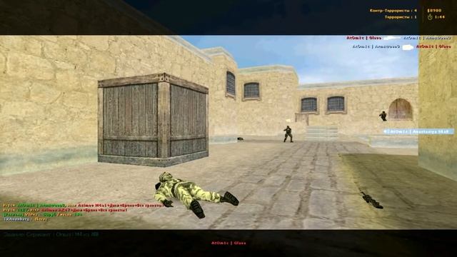 GLAVASTYLE #2(Я ЧИТЕР,СМЕШНЫЕ ШУТКИ,ФРАГИ,ПРОСТРЕЛЫ) смотреть онлайн