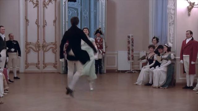 Бал. Менуэт