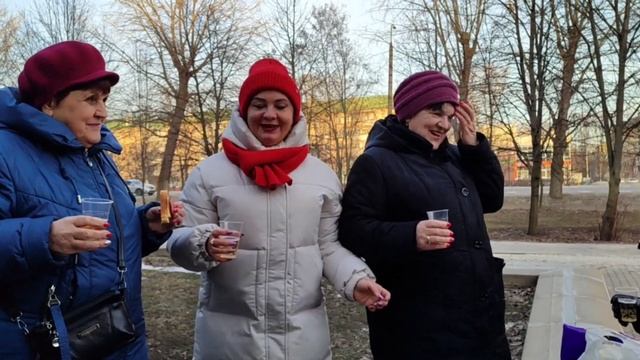 Поздравляем Татьяну 17.02.24.
