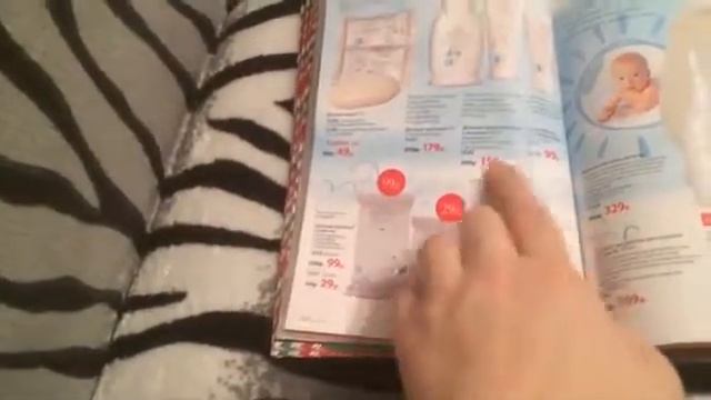 Что я буду заказывать в каталоге №1 фаберлик 2018 #проектFaberlicOnline Работа в интернете смотреть онлайн