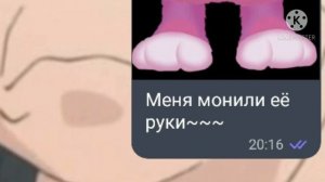 Меня манили её губы "прикол" Два дебила это сила ❤️👀