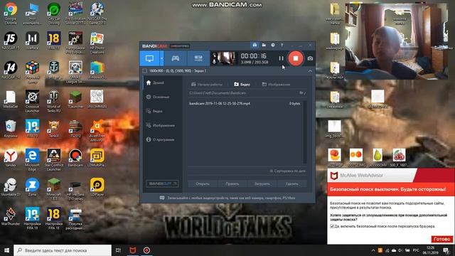 новая мышь смотреть онлайн