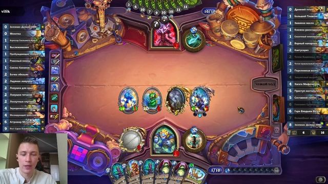 ⚡НОВАЯ СУПЕР КОЛОДА - ШАМАН НА НОСТАЛЬГИИ | Метовые колоды Hearthstone 2024! #hs #хс #хартстоун