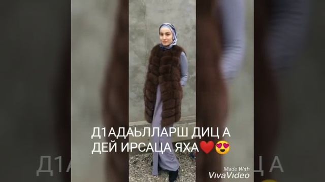 Очень красивая видео с надписями 😍