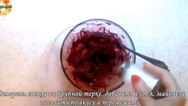 Бутерброды из селёдки смотреть онлайн