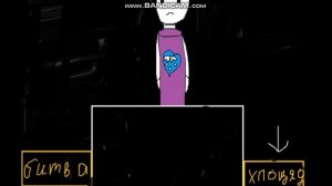 Комикс Storyshift 1 серия