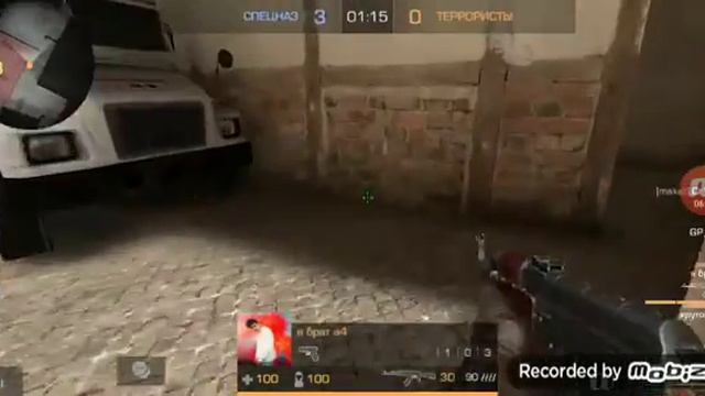 Это прикольно смотреть онлайн