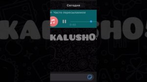 Лезги прикол