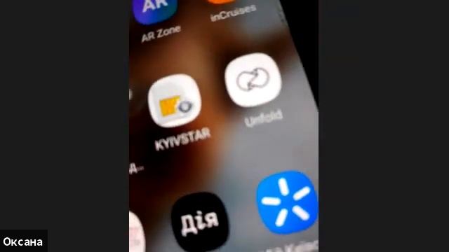 25.11 Оксана Каталюк ! Мульти- медиа приколы для соц.сетей