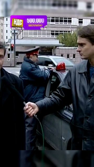 Депутат отказался от мигалки 🤣 [6 кадров] #6кадров #приколы #юмор #смех #ржака #шутки смотреть онлайн