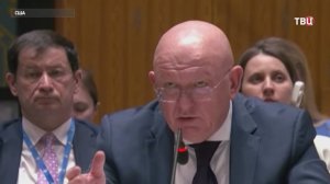 Европейская "партия войны" пытается помешать мирному процессу на Украине / События на ТВЦ