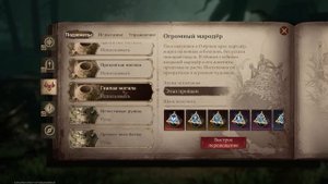 🔥Адольфус, применение и сборка ТОП эпика, гайд | Gray plays | Dragonheir: Silent Gods