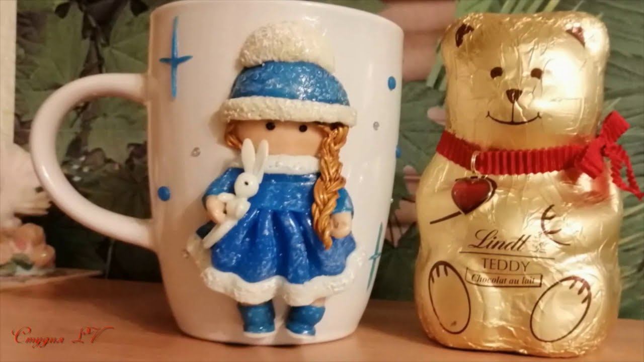 Подарок для девочки Куколка на кружке  Поделки своими руками
